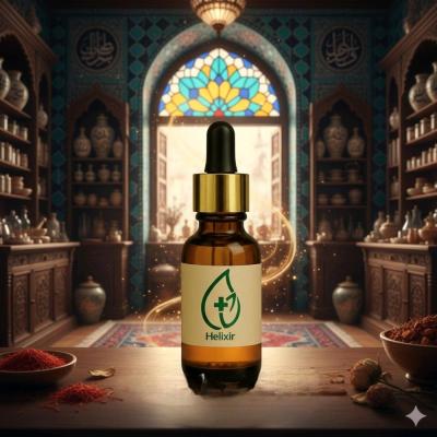 هلکسیر روغن گیاهی (شیروان)