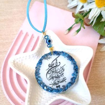 آویز ماشین ون یکاد دو رو سفید