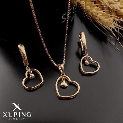 نیمست قلبی قلب آویز از برند ژوپینگ کد A