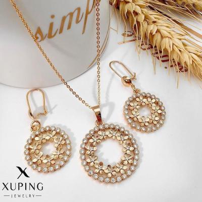 نیمست نگین دار طرح طلا از برند ژوپینگ کد A