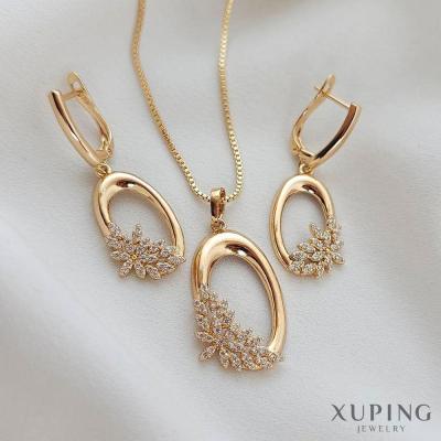 نیمست قاب گل طرح طلا از برند ژوپینگ کد A