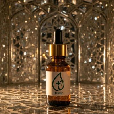 روغن گیاهی هلکسیر | پشتیبان طبیعی سلامت مفاصل و پوست