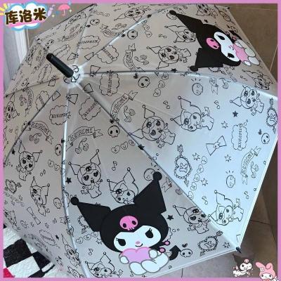 چتر سایز بزرگ