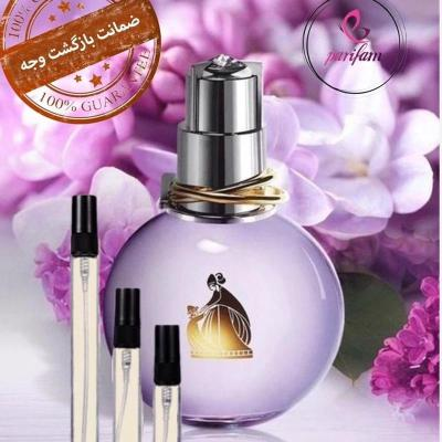 عطر اکلت.گرید H «لانوین»