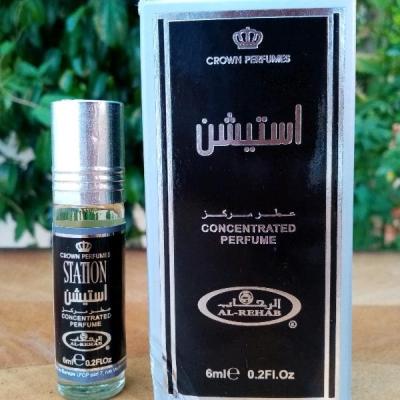 عطر استیشن STATION پرفیوم 6 میل (اصل)