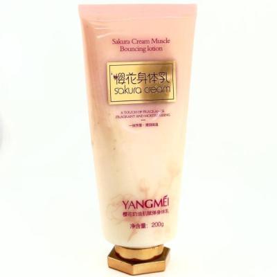 لوسیون بدن تیوپی روشن کننده ساکورا یانگمی 200 گرم ( بدون جعبه )