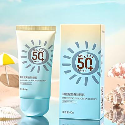 کرم ضد آفتاب و لوسیون هان وی نی spf50 وزن 40 گرم ( بدون جعبه )