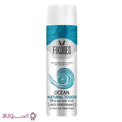 اسپری ضد تعریق زنانه فیکورس مدل ocean حجم 150 میل