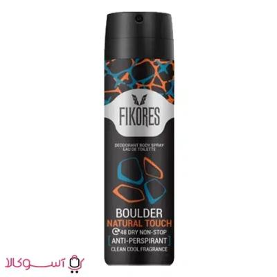 اسپری ضد تعریق مردانه فیکورس مدل boulder حجم 150 میل