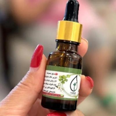 روغن درمانی هلکسیر در تهران و سایر استانها