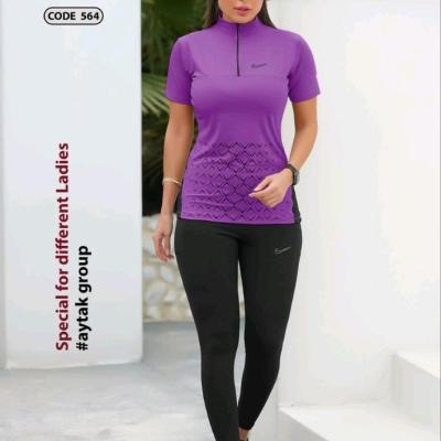 ست ورزشی آیتک