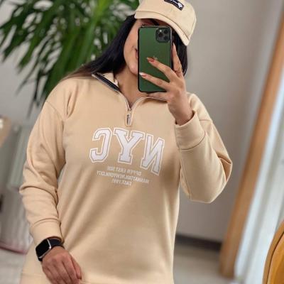 دورس نیم زیپ