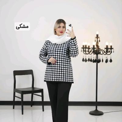 ست بافت پیراهن شلوار نینا زنانه دخترانه مناسب تا 46