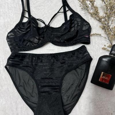 ست لباس زیر زنانه