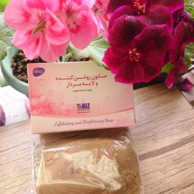 صابون روشن کننده و لایه بردار بیز