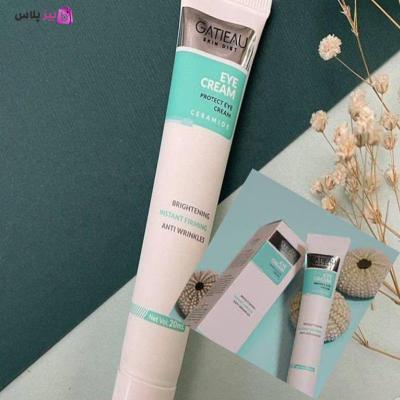 کرم دور چشم گاتیو