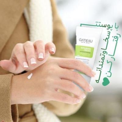 کرم ترمیم کننده گاتیو