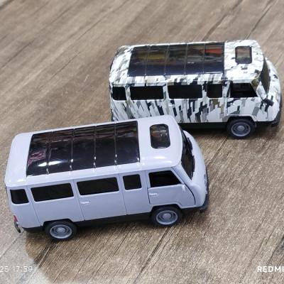 ماشین فلزی در بازشو