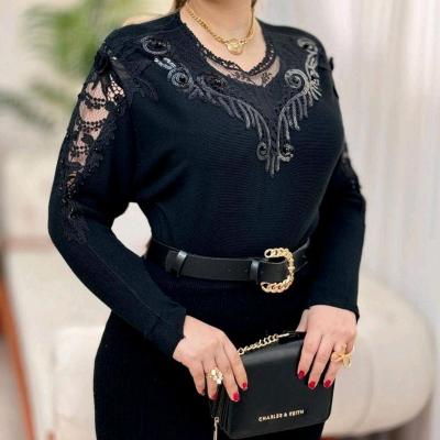 گپ گیپور دوزی لادن،موجودی بگیرید لطفا