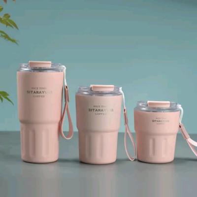 تراول ماگ سیتارایوری درب شفاف دو حالته 290 میل