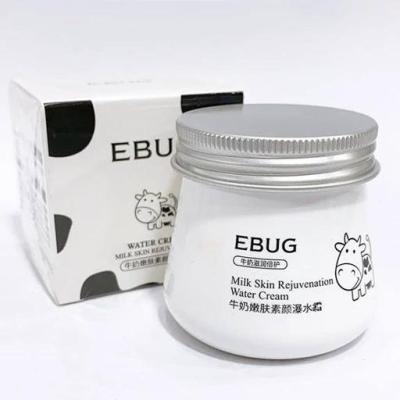 کرم آبرسان ایبوگ مدل شیر گاو وزن 80 گرم