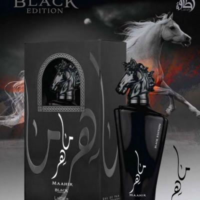 عطر خاص سلطنتی شیک ولنتاین مردانه ماهر مشکی لطافه - کیفیت بسیار عالی - اورجینال