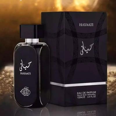 عطر بسیار محبوب ولنتاین زنانه مردانه حیاتی فراگرنس ورد - کیفیت عالی - هارد باکس شیک