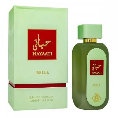 عطر بسیار جدید ولنتاین زنانه حیاتی بله فراگرنس ورد - اورجینال - ماندگاری و پخش بو عالی