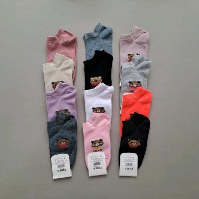 جوراب مچی زنانه تدی