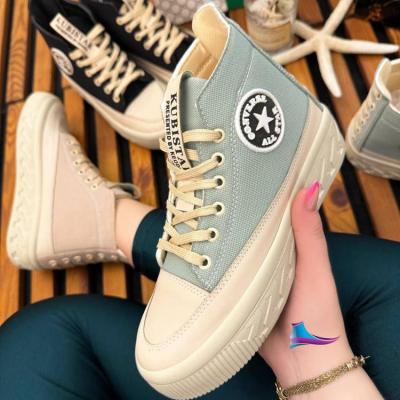 نیم بوت ساقدار الستار تات