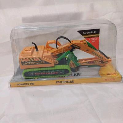 بیل مکانیکی