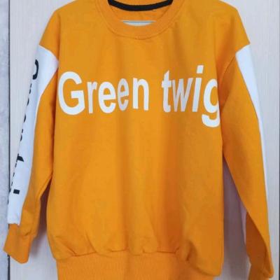 بلوز پسرانه