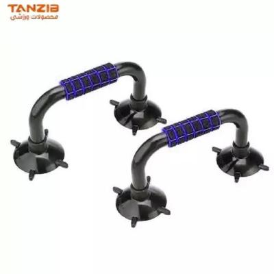 دسته ( میل ) شنا بدن سازی سوئدی تن زیب مخروطی