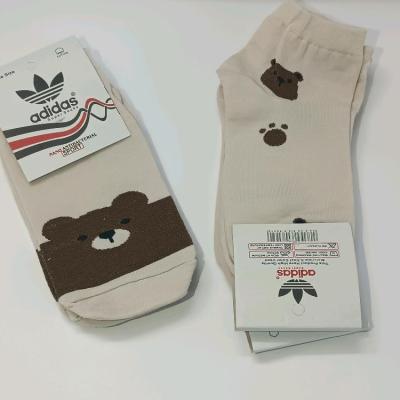 جوراب عروسکی فانتزی پینترستی