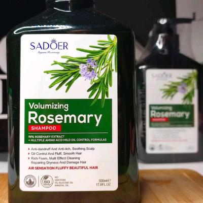 شامپو رزماری سادور
