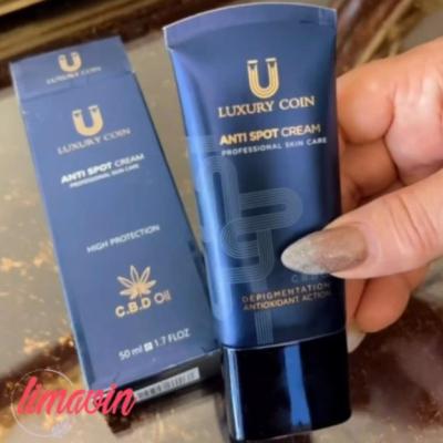 کرم ضد لک هشت کاره لاکچری کوین ضدلک وکک و‌مک برندلاکچری کوین مدل تیوپی