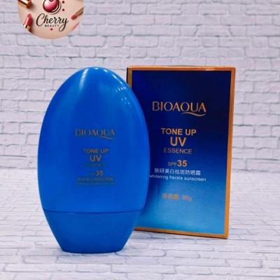 کرم ضد آفتاب بی رنگ بیوآکوا