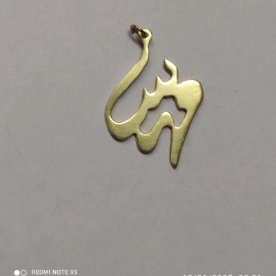 آویز اسم مهسا