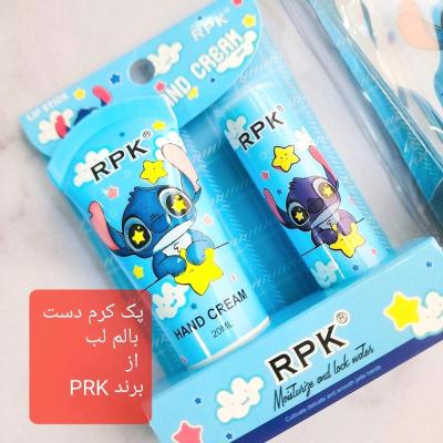 پک کرم دست و بالم لب از برند PRK-152937
