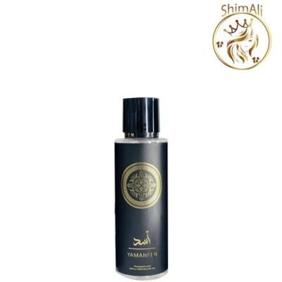 بادی اسپلش مردانه اسد