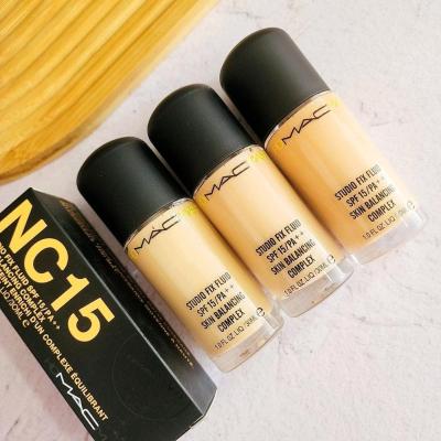 کرم پودر مک-154942