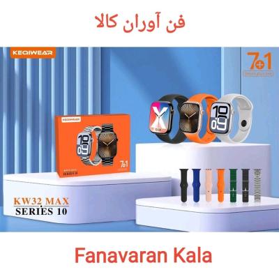 ساعت هوشمند KEQIWEAR مدل KW-32 MAX (اصلی)
