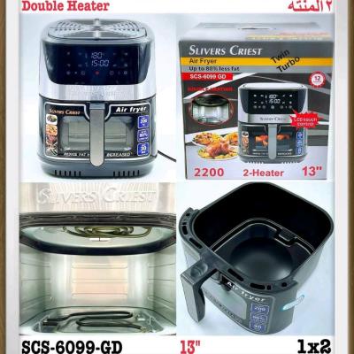 سرخ کن دو المنت سیلور کرست 12 لیتر