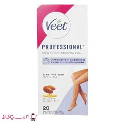 نوار موبر بدن ورقه ای ویت مدل sensitive skin بسته 20 عددی