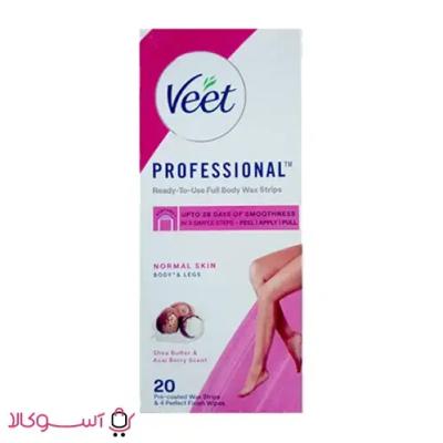 نوار موبر بدن ورقه ای ویت مدل normal skin بسته 20 عددی