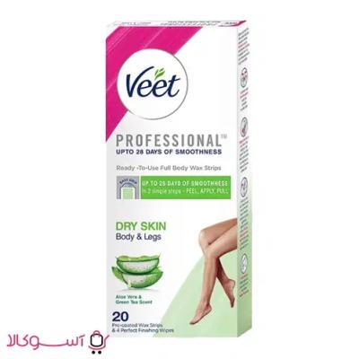 نوار موبر بدن ورقه ای ویت مدل dry skin بسته 20 عددی