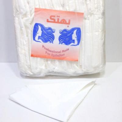 حوله یکبار مصرف بهتک