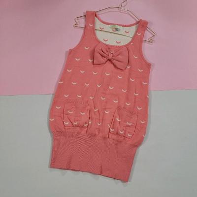 سارافون بافت گپ