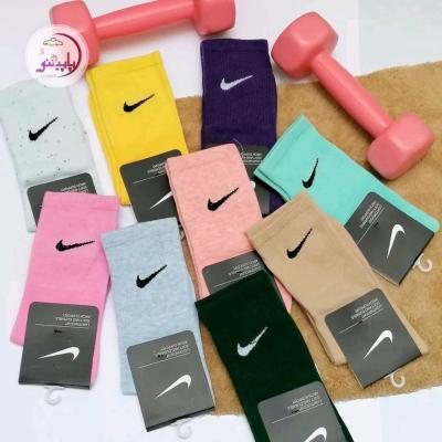 ساقدار نایک