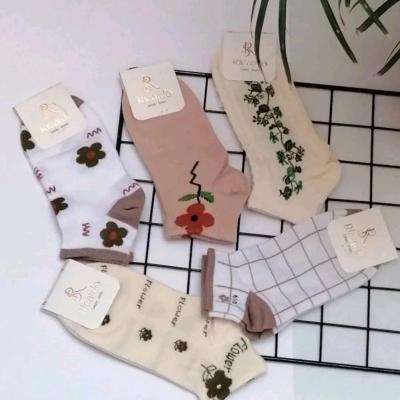 جوراب مچی گلدار